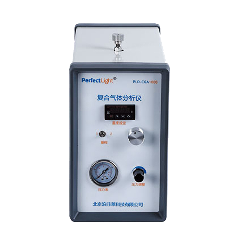 PLD-CGA1000复合气体分析仪