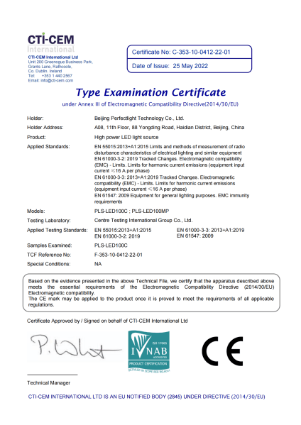EMC（Electro Magnetic Compatibility）认证 