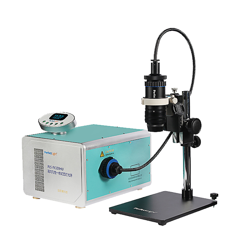PLS-FX300HU高均匀性一体式氙灯光源