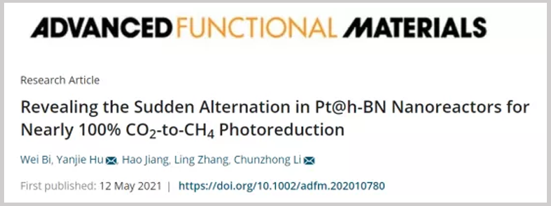 华东理工大学李春忠团队引用Labsolar-6A光催化反应系统.png