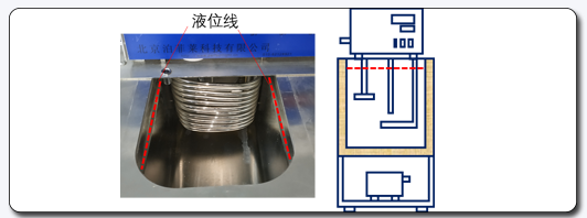 低温恒温槽液面高度.png
