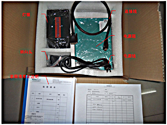 Microsolar 300氙灯光源、PLS-SXE 300D 300DUV氙灯光源装箱示意.jpg