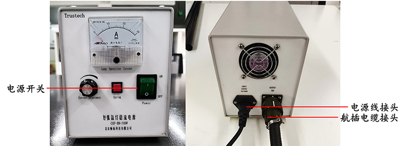 图2. CHF-XM系列光源电源线连接图示.jpg