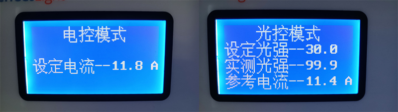  Microsolar 300氙灯光源电控模式(左)和光控模式（右）屏幕显示图1.jpg
