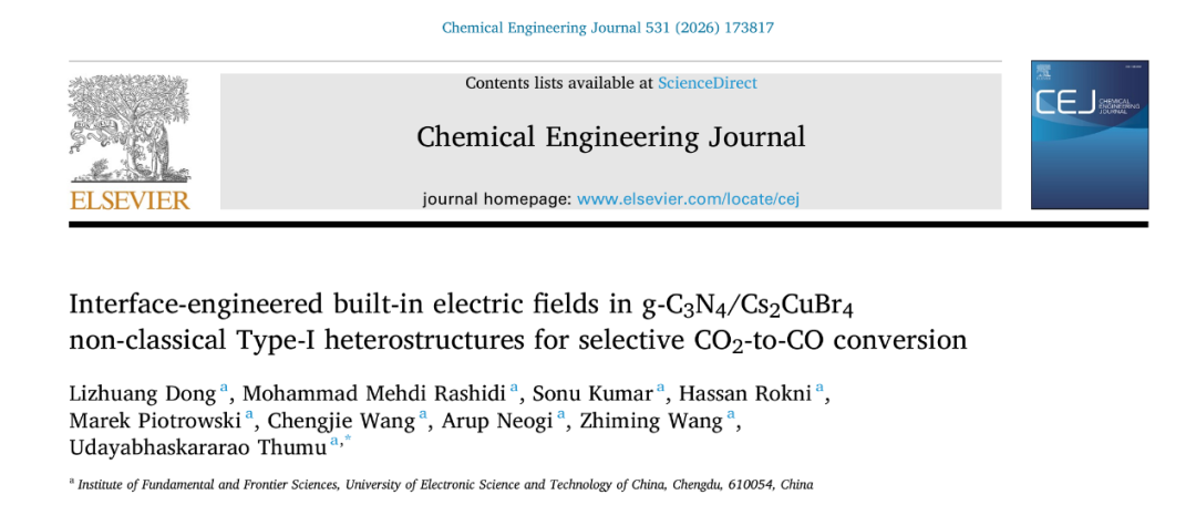 Chemical Engineering Journal 论文首页 Chemical Engineering Journal 论文首页