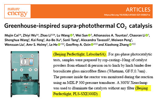 2021年Labsolar-6A荣登Nature Energy