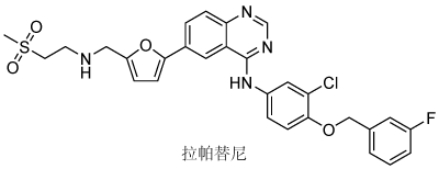 Dimroth重排反应