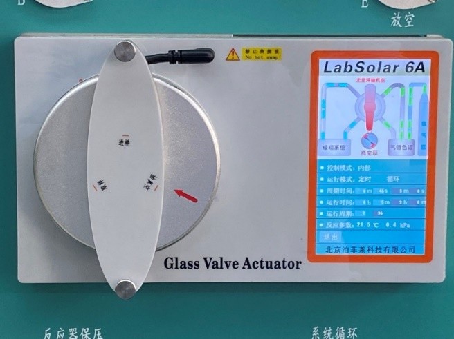 Labsolar-6A全玻璃自动在线微量气体分析系统的自动取进样单元